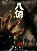 色网址在线观看